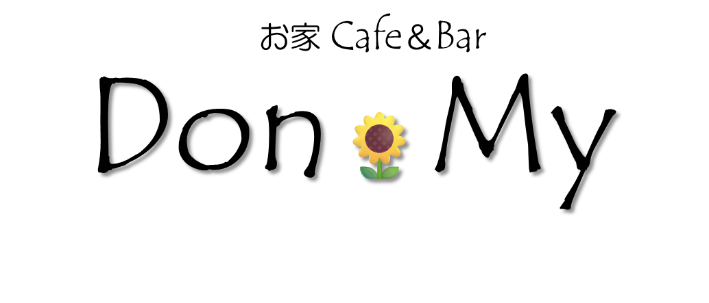 お家Cafe & Bar Don🌻My ロゴ